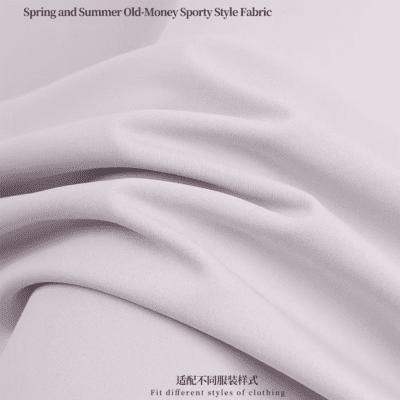 Premium 230GSM Nylon Spandex Fabric (85/15) - 160cm Width | Quiet Luxury High-Performance Activewear Textile
